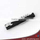 Hot Selling New Design Metal Wine Opener,waiters Corkscrew (HBO-49) thumbnail-3
