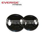 Olimpic Plate With 2 Holes / Deluxe Urethane Olimpic Plates / 20kg / 5kg Olimpic Plates