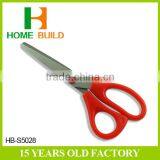 Factory Price HB-S5028 5" Popular Economic Plastic Children Scissors thumbnail-1