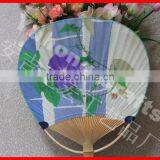 Traditional Japanese Paper Fans Round Fan for Cooling thumbnail-2