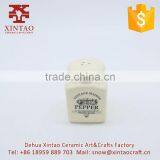 Hotel and Home Plain White Cheap Ceramic Salt and Pepper Set Ceramic Spice Shaker thumbnail-1