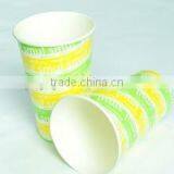 PLA Cup 10oz Design1 thumbnail-1