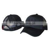 Custom Logo Nylon Mesh And Sponge Fabric Trucker Caps Baseball Hats thumbnail-3