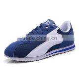 Children Running Shoes Sport, Forrest Gump Shoes Men Running, Adults Kids Jogging Shoes Sport Brand Name thumbnail-2
