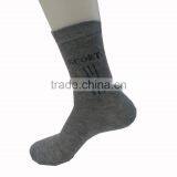 Custom Basketball Sports Socks thumbnail-4