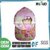 2015 Latest Quality First Custom Color Horse Embroidery Baseball Cap thumbnail-1