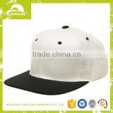 Wholesale Yupoong Blank Plain Good Quality Custom Embroidery Two Tone Basketball Snapback Hat thumbnail-3