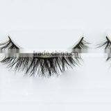 2016 New Arrival Silk Horse Hair Eyelashes thumbnail-5