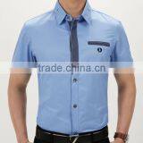Juqian Brand Hot Sale Short Sleeve Wrinkle Free Young Man Shirt Wholesale thumbnail-4