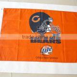 Fabric Polyester National Flag thumbnail-1