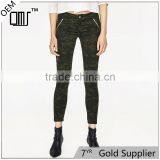 2017 Khaki Ankle Cargo Woodland Camouflage Pants for Women thumbnail-1