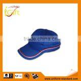 2014 Hot Sell Wholesale High Quality Vintage Washed Cap thumbnail-1
