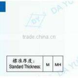 Belt Loop Folder DA YU 407 thumbnail-1