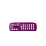 Sell Gift Calculator thumbnail-1