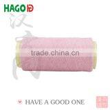 Regenerated Open End Yarn Cones Sock Knitting Blended Cotton Yarn Supplier thumbnail-2