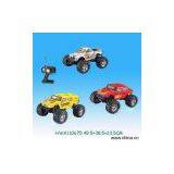 Sell 1:8 Gas Control Car thumbnail-1