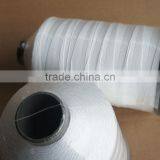 100 polyester High strength yarn from china