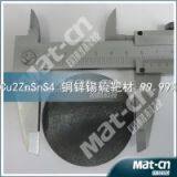Cu2ZnSnS4 Copper and Zinc Tin Sulfur-sputtering Target/ Virtual Price thumbnail-2