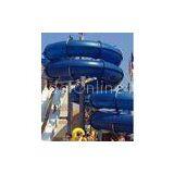 Fiber Glass Spiral Water Slide With Different Color for Water Park thumbnail-1
