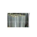 Stainless Steel Welded Wire Mesh