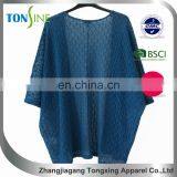 2016 Hot Sale Bat Sleeve Cardigan for Ladies thumbnail-2