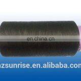 75D DTY 40D Spandex Covered Yarn thumbnail-2