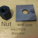 PSB500/785/830/930/1080high Tensile Threaded Bars for Building/Steel Rebars /Coupler/Nut thumbnail-3