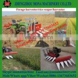 Hot Sale Easy Operate Reed/bulrush Cutting Machine/windrower/harvester Harvesting Machine thumbnail-5