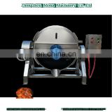 honey sugar heating melting machine /Fuel gas heating sandwich pot for meat