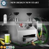 Factory Price Sugar Cane Juice Extractor Machines / Sugar Cane Juicer / Hot Sale Sugarcane Juice Machine thumbnail-5