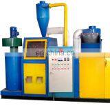 Automatic Economic Scrap Cable Copper Wire Granulator Machine Copper Wire Recycling Machine thumbnail-3