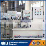 Automatic Chemical Powder Dosing System thumbnail-5