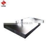 1.5 Crc 1010 Cold Rolled Metal Sheet thumbnail-3