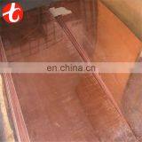 Bronze Sheet thumbnail-1