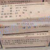 Orignal Cummins 6L L375 Engine Crankshaft 3965010 thumbnail-4