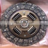 31250-35221 High Quality Material Clutch Disc Plate for Hiace