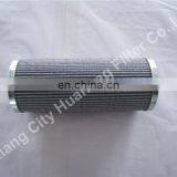 Washable Hydraulic Oil Filter G-UL-12A-50UW-DV Taisei Kogyo Filter Element Made in China thumbnail-5
