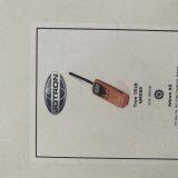 JOTRON 84101 TR20 Spare Antenna thumbnail-2