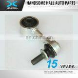 Sway Bar Stabilizer Link 48810-60051 for TOYOTA LAND CRUISER UZJ200 VDJ200 LEXUS LX570 Stabilizer Link thumbnail-2