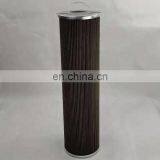 Резервуарный фильтр холодильного компрессора. Масляный фильтр thumbnail-3