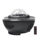 2021 Amazon Hot Galaxy Starry Sky Night Light Projector Remote Control Light Projector With Red Green 2 Laser Holes thumbnail-2