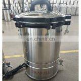 Lab Gas Heating Portable Composite Autoclave Price thumbnail-3