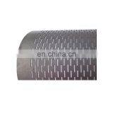 Rice Mill Screen,rice Mill Products,rice Mill Equipment thumbnail-3