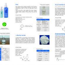 Xueyu Repellent Liquid thumbnail-2