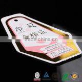 High Effect Customized Brand Name/logo Garment Paper Hang Tags With Ribbon String thumbnail-6