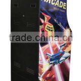 Arcade Machine BS-U2LC20R thumbnail-3