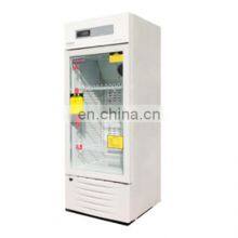 Рефрижератор для хранения крови лекарственных препаратов от 2 до 8 градусов, предназначенный для использования в больницах. Банка крови объемом 50 л.