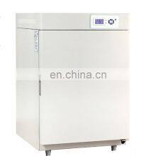 Hot Sale Lab Equipment Co2 Microbiological Incubator thumbnail-1