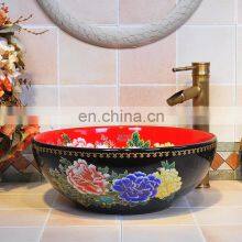 Oriental Hand Painted Pink Ceramic Porcelain Basin Sink For Hotel Toilet thumbnail-2