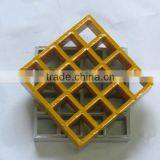 FRP molded grating